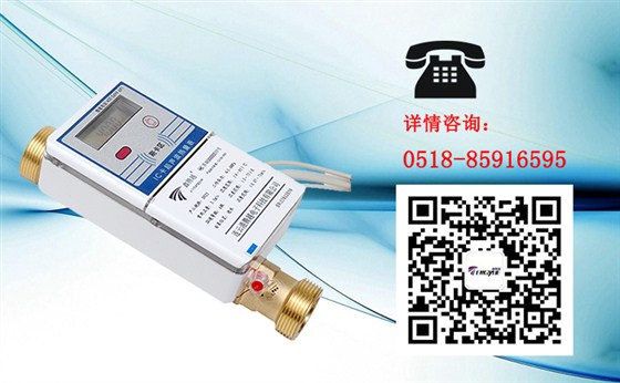IC卡超聲波熱量表應(yīng)該如何使用？