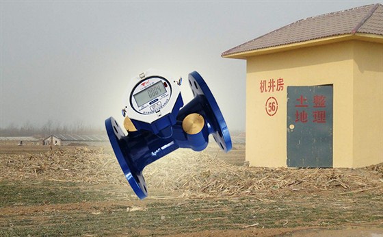農(nóng)業(yè)機(jī)井灌溉為什么要選擇超聲波水表？
