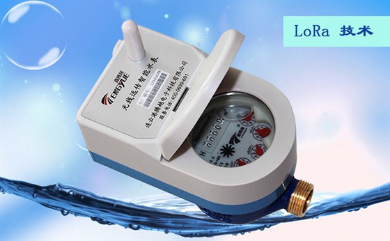 無線遠傳水表的制造材料有哪些要求？