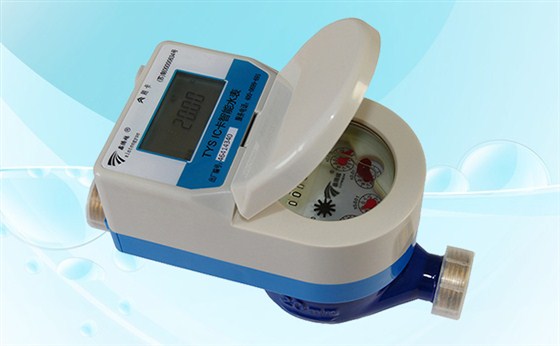 使用ic卡水表為什么要進行周期檢定？
