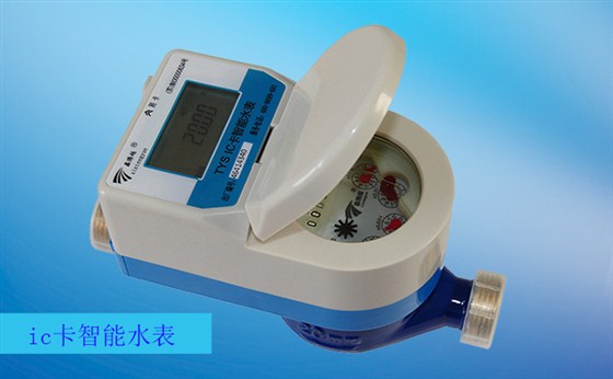 如何解決ic卡水表“自轉(zhuǎn)”問題？