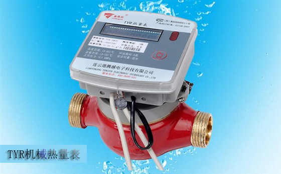 常見的機(jī)械式熱量表都有哪些結(jié)構(gòu)類型？