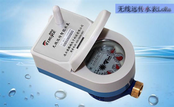 無線遠(yuǎn)傳水表的技術(shù)要求有哪些？