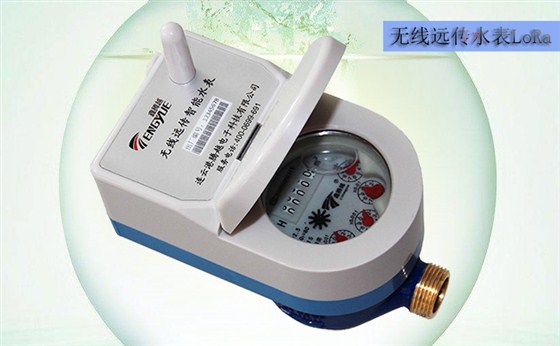 無線遠傳水表的試驗要求包括哪些？