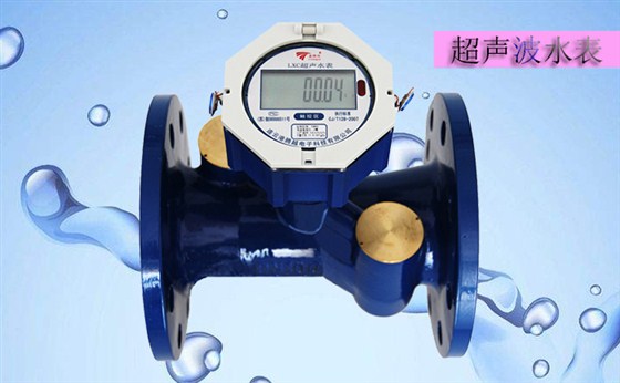 超聲波水表使用壽命受到哪些制約因素影響？