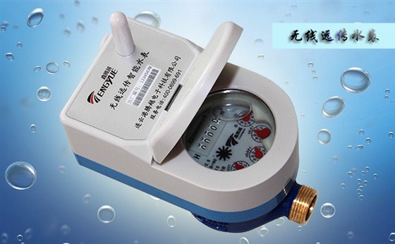 無線遠傳水表正確性安裝要求有哪些？