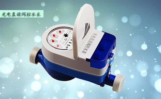 遠傳水表工程塑料表殼應滿足哪些要求？