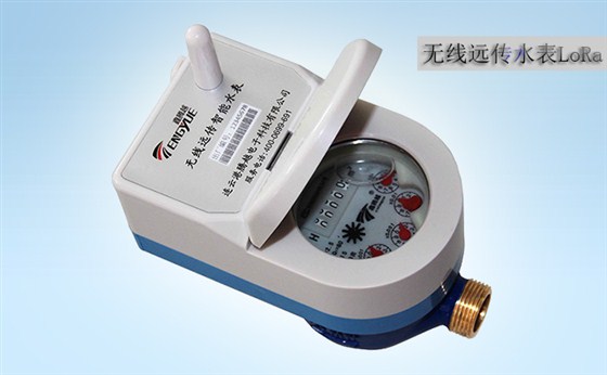 無線遠傳水表不通訊是什么原因？該怎么解決