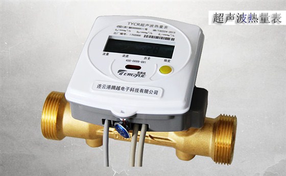 超聲波熱量表安裝過程中要注意哪些細(xì)節(jié)？