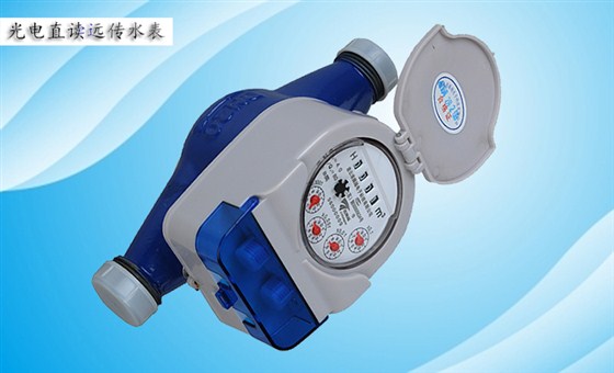 遠傳水表數(shù)據(jù)傳輸常用的術語有哪些？
