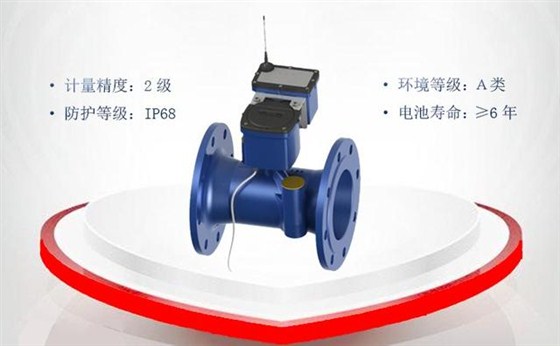 無線超聲波水表能否降低管網(wǎng)漏損率？