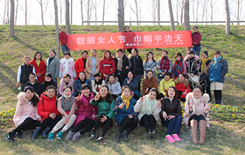騰越女神節(jié)戶(hù)外活動(dòng)