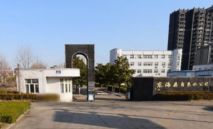 東?？h自來水公司光電直讀遠(yuǎn)傳水表案例