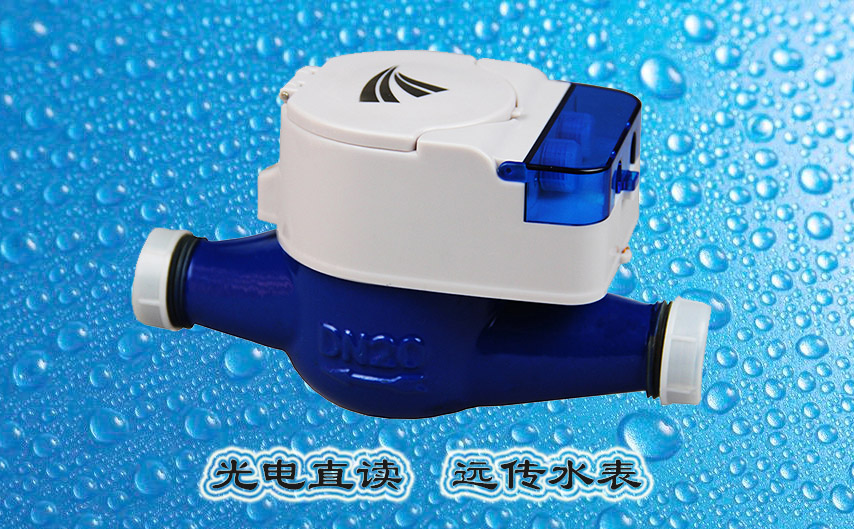 光電直讀遠(yuǎn)傳水表是如何將機(jī)械計(jì)數(shù)轉(zhuǎn)換成電子計(jì)數(shù)的呢？