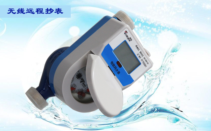 如何解決物聯(lián)網(wǎng)水表自轉(zhuǎn)問題？