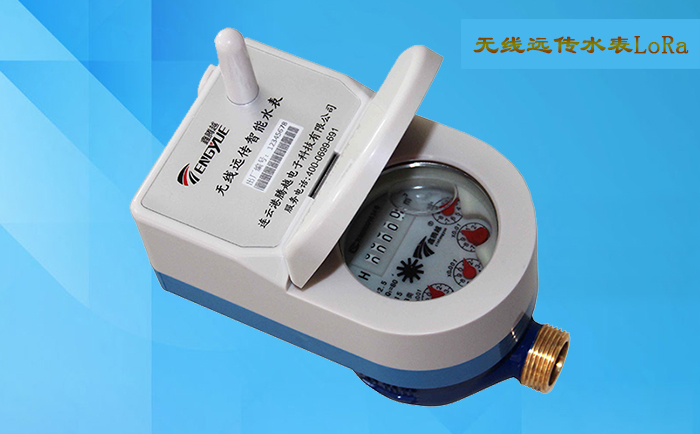 無線遠傳水表計量不準的原因有哪些？