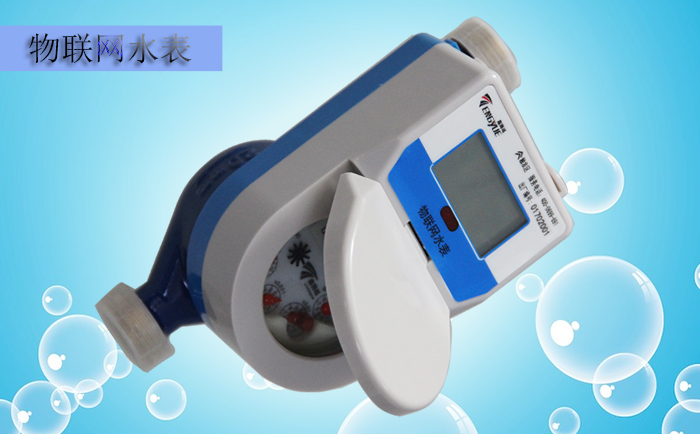 物聯(lián)網(wǎng)水表使用以及維護需要注意哪些問題？