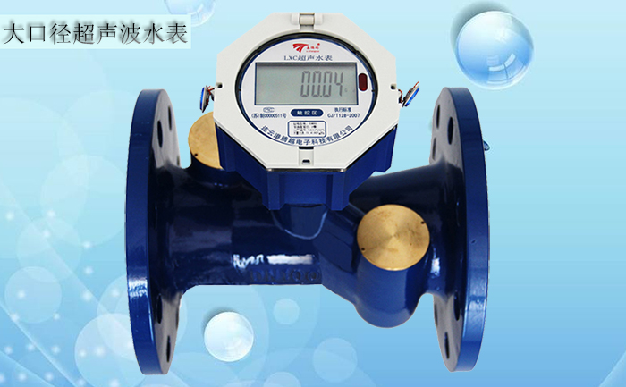 什么單位可以對超聲波水表進(jìn)行檢定？