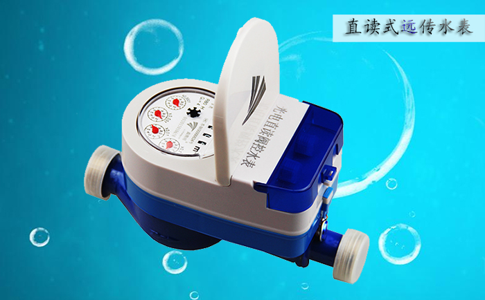 安裝排氣閥在直讀式遠傳水表有何作用？