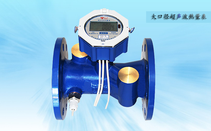 超聲波熱量表為什么選用鉑電阻溫度傳感器？