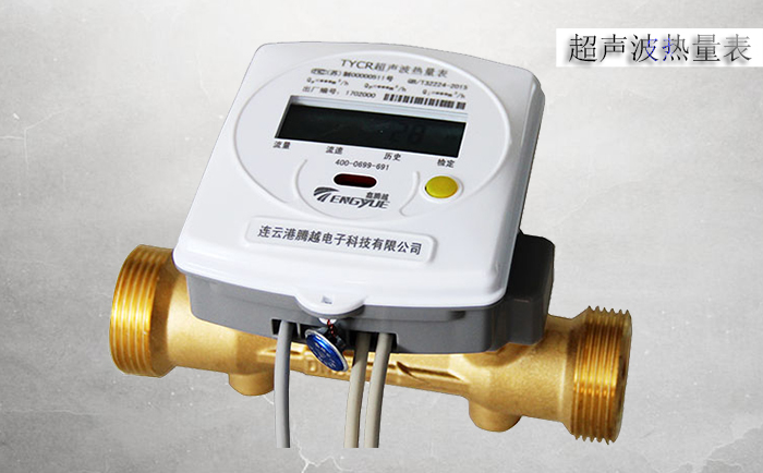 超聲波熱量表安裝過(guò)程中要注意哪些細(xì)節(jié)？